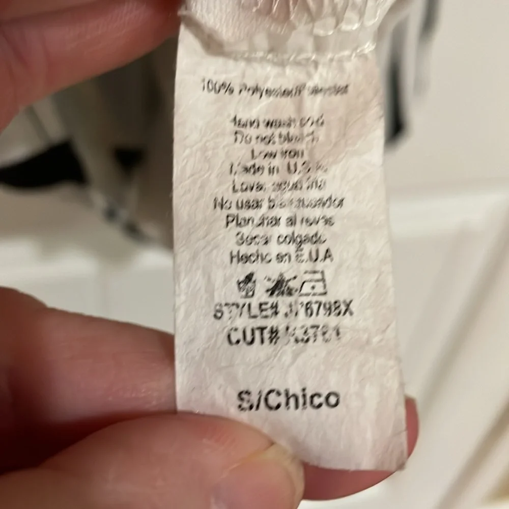 Kensie small Black and White Striped Romper - Picture 5 of 5